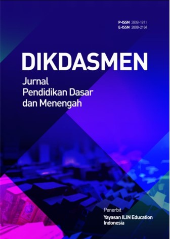 Bahasa inggris tidak masalah